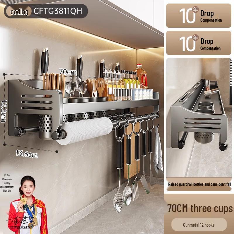 Wall-Mounted Stainless Steel Kitchen Storage Rack for Seasonings, Chopsticks, and Knives