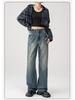 Women's High-Waist Retro Blue Wide-Leg Jeans - 2025 Summer Slim Straight Fit