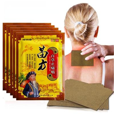 Chinesisches Kräuterpflaster zur Schmerzlinderung für Schulter, Nacken, Rücken, Kniegelenk, Muskelschmerzen, Gesundheitspflege