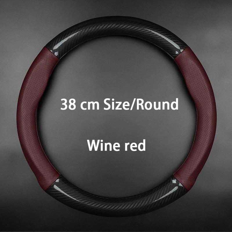 

For Toyota RAV4 Steering Wheel Cover Leather 2.0L 2.4L 2009 2010 2011 2012 CVT 2013 2015 2016 2018 2019 E-CVT 2020 2021 2022