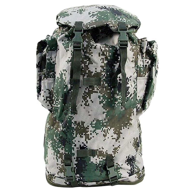 WURONG Outdoor Hiking Backpack