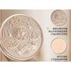 NOVO - Soft Veil Feather-Finish Setting Powder - 3 Colors