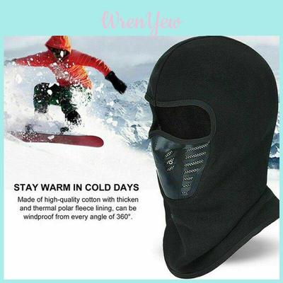 Stretchable Breathable Wind-protectant Fabric Motorcycle Face Mask Hat Beanie