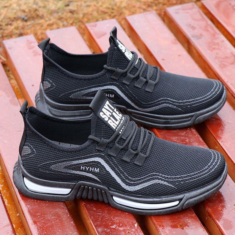 Spring Summer Mesh Men's Shoes with Soft Bottom - Summer Style - Work Briefcase Style - Sports Shoes - Men's