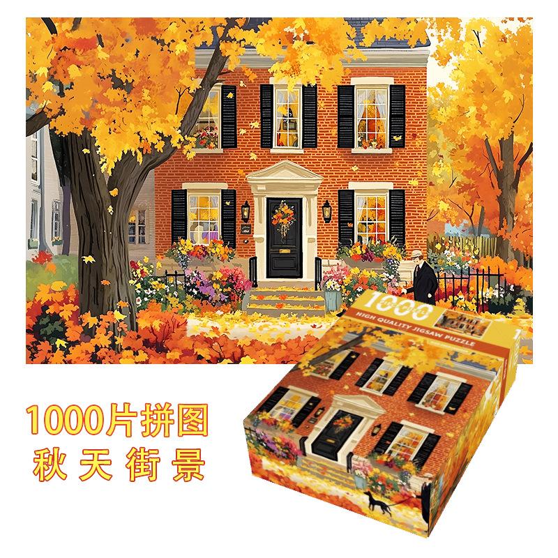 Puzzle 1000 Teile Erwachsenen Dekompression pädagogisches Spielzeug Heilung Schwierig subtiles Puzzle