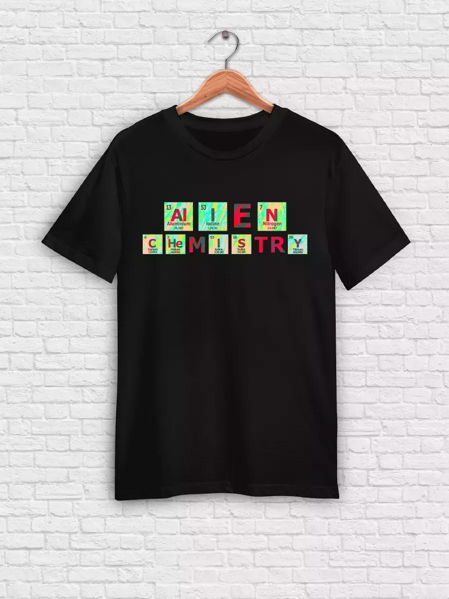 Off-road SUV vehicle T-shirt 4XL