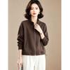 EST+II Women's Casual Cropped Zip-Up Jacket