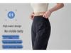Women's High Waist Quick Dry Loose Fit Yoga & Running Pants