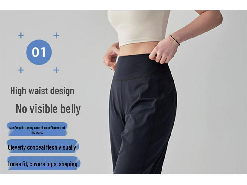 Women's High Waist Quick Dry Loose Fit Yoga & Running Pants