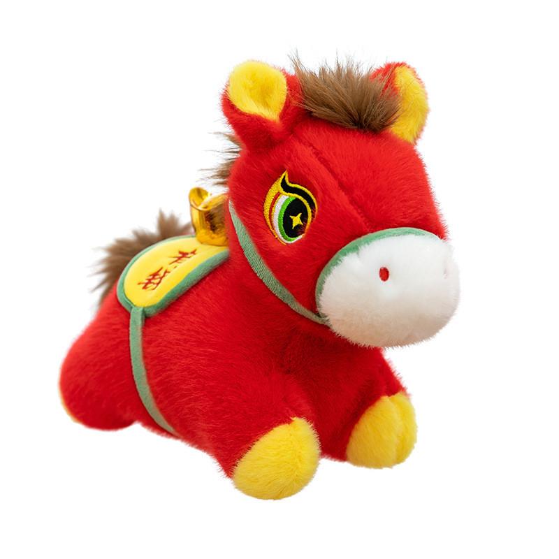 

Chinese Zodiac Horse Plush Toy With Pp Cotton Filling For Gift And Collection