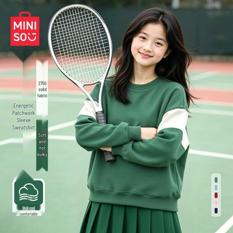 MINISO Girls' Casual Long-Sleeve Sweatshirt