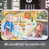 60-Piece Cartoon Puzzle Tin Box for Toddlers Aged 3-6 – Early Education and Intellectual Development Toy for Boys and Girls