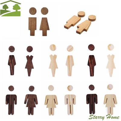 2pcs/se Solid Wood Bathroom Door Signs Antique Toilet Door Decoration WC Door Sign Plate Self-adhesive Durable