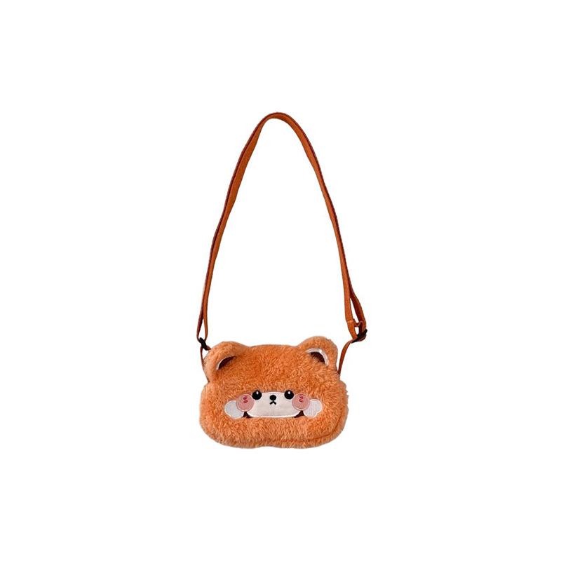 Single-shoulder Bag, Small and Compact Baby Wallet, Children's Plush Bag