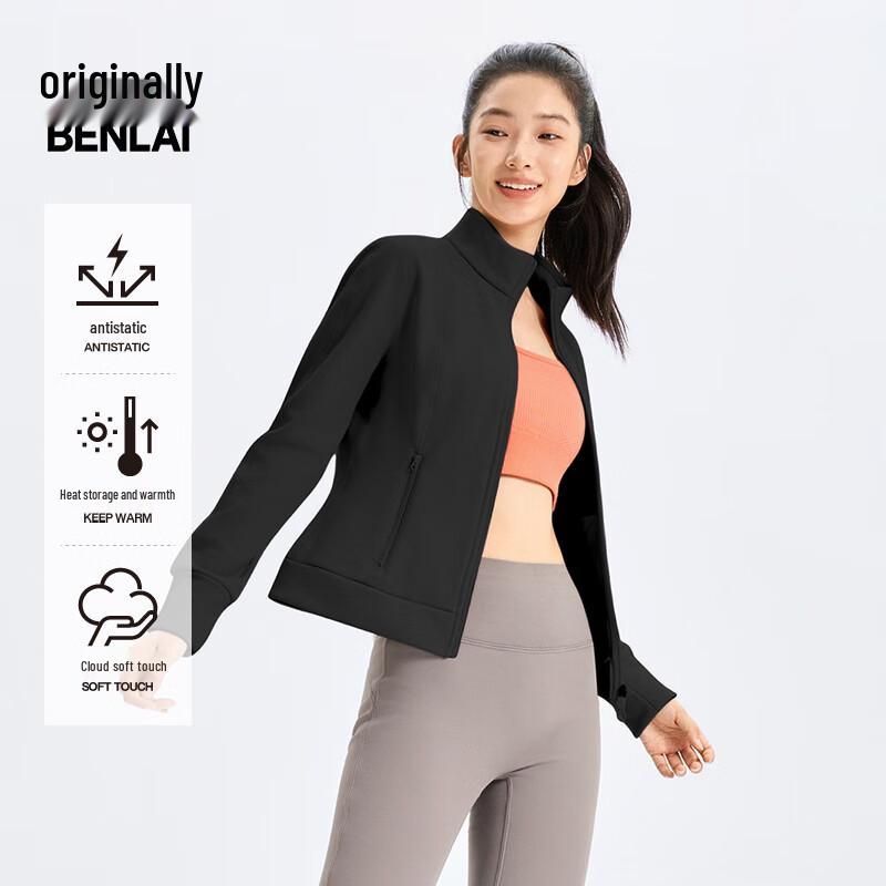 Benlai Women s Cloud-Soft Anti-static Warm Jacket L