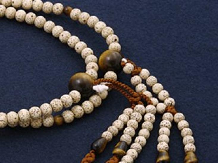 Kyoto Buddhist Altar Hayashi Prayer Beads Nichiren Buddhism Shakuni Star Moon Bodhi Tree with Tiger Eye Stone Formal Official Bag Kyoto Prayer Beads