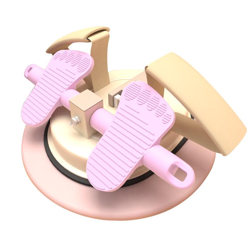 WEZHO Kids  Suction Cup Sit-Up Assistant