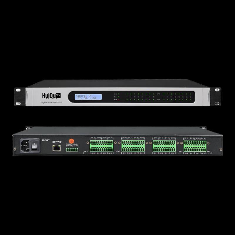 HUIDU DP0808 Professional Digital Audio Processor (CN Version)