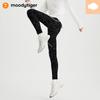 Moody Tiger Girl's Little Cloud High-Elastic Sports Leggings