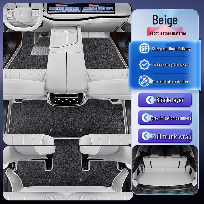 2025 Wey Blue Mountain Car Floor Mats: Full Coverage Interior Carpet Accessories