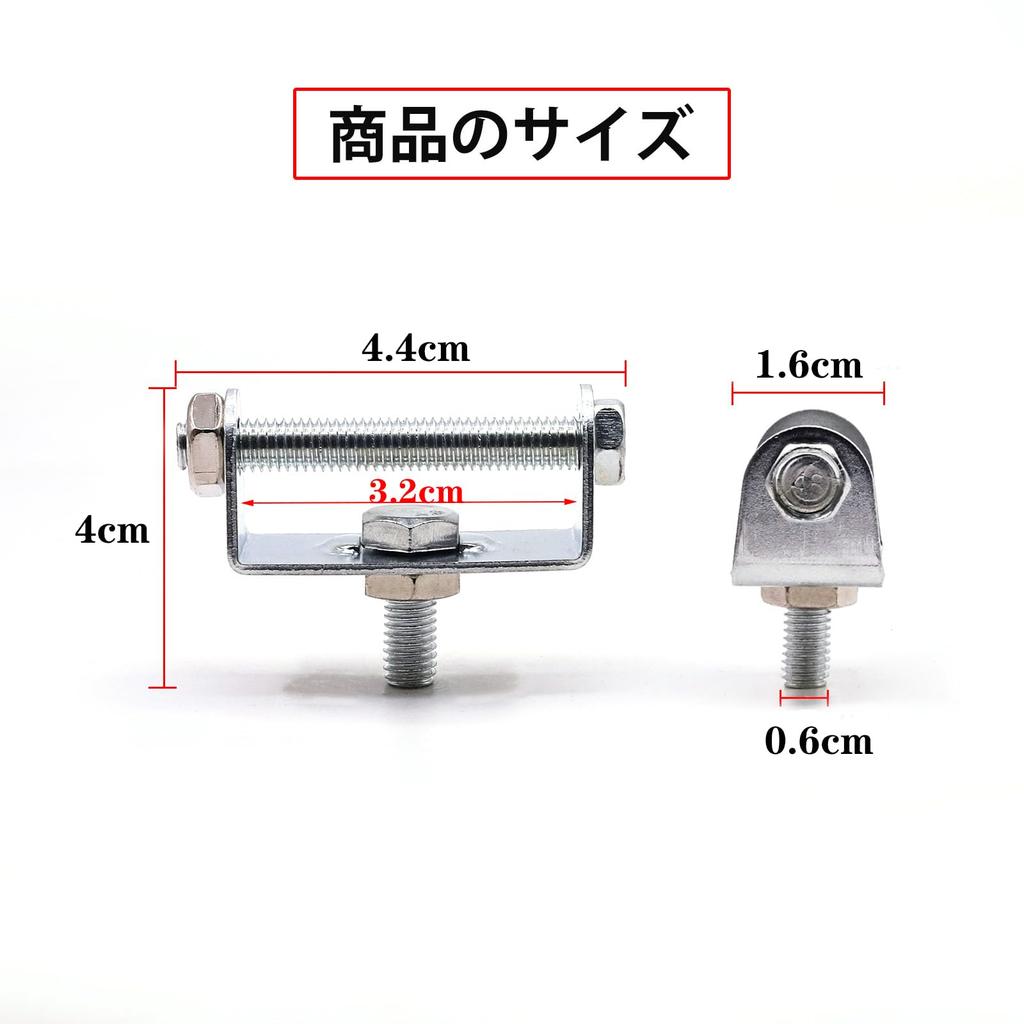 X-STYLE Components, Bike Stay, Work Light, Aluminum Bracket, Inner Diameter 1.3 inches (32 mm),