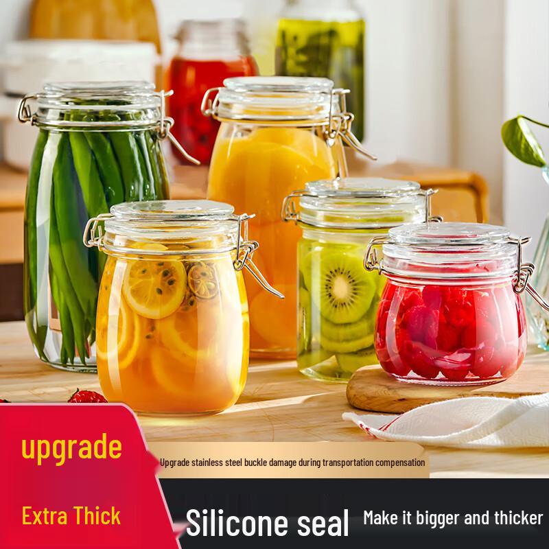 MUYA Food-Grade Glass Fermenting Storage Jar 1130₽