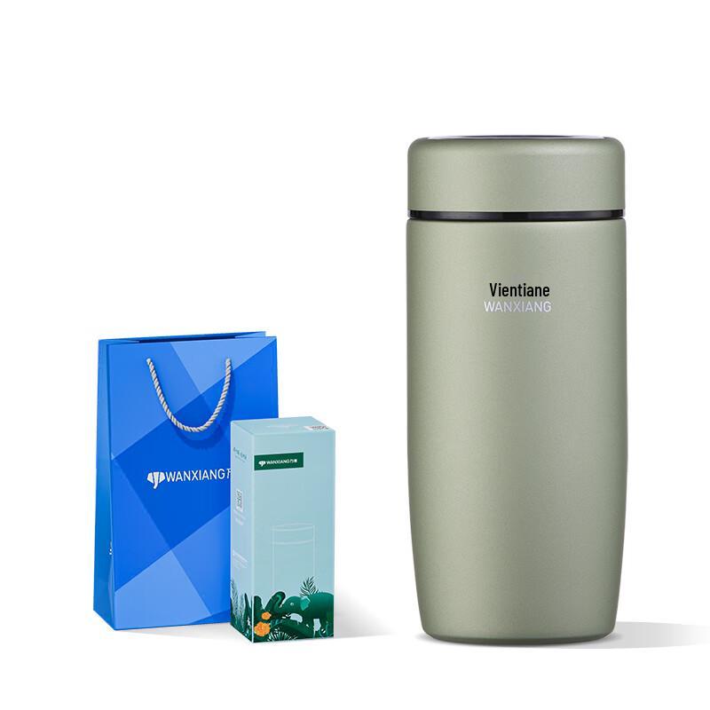 Wanxiang 460ml Insulated Tea Mug with Filter