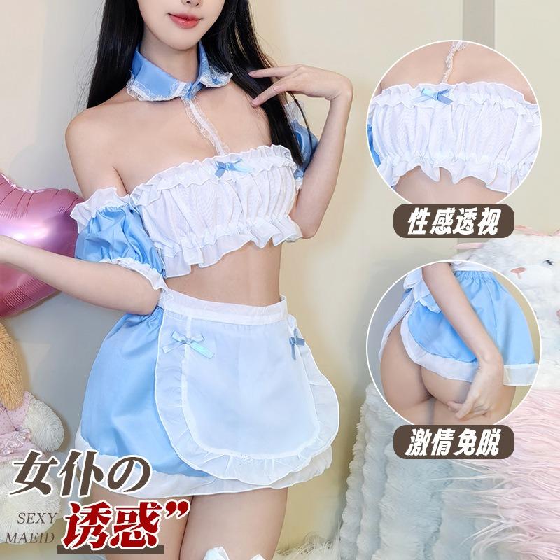 Sexy Lingerie Sweetheart Maid Suit Small Breasts Big Maid Cosplay Free Cute Maid Uniform