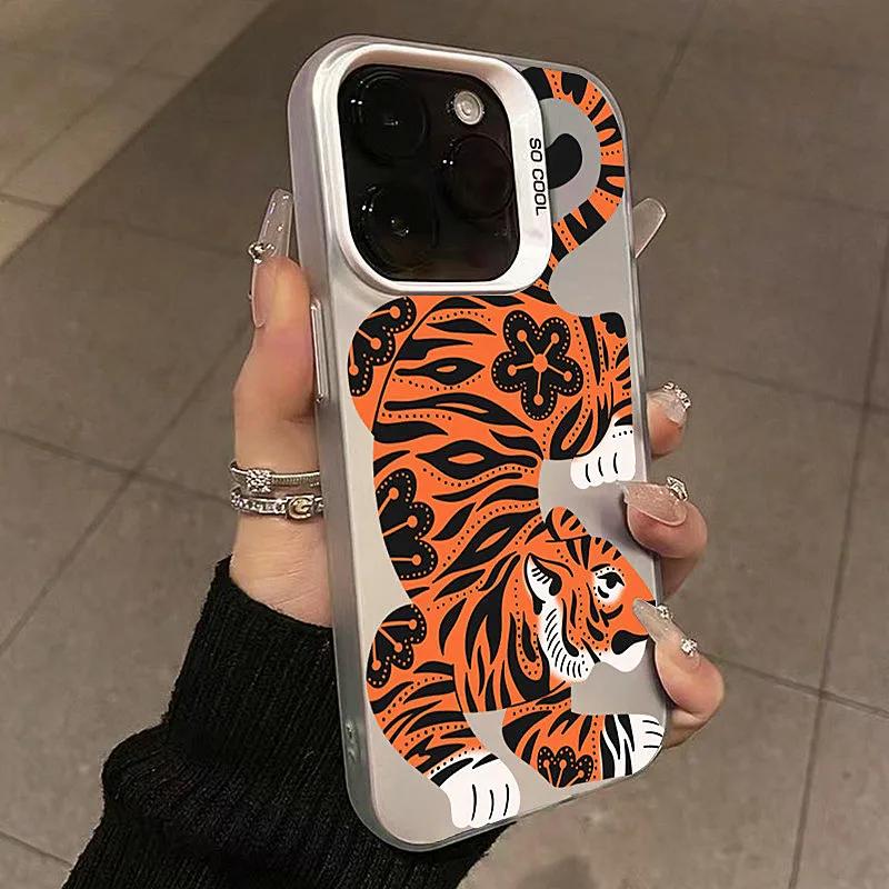 Colorful Tiger Print Electroplate Silver IMD Phone Case for IPhone 16 Cases IPhone 15 14 13 12 11 Pro Max X XR 7 8 Plus Cover