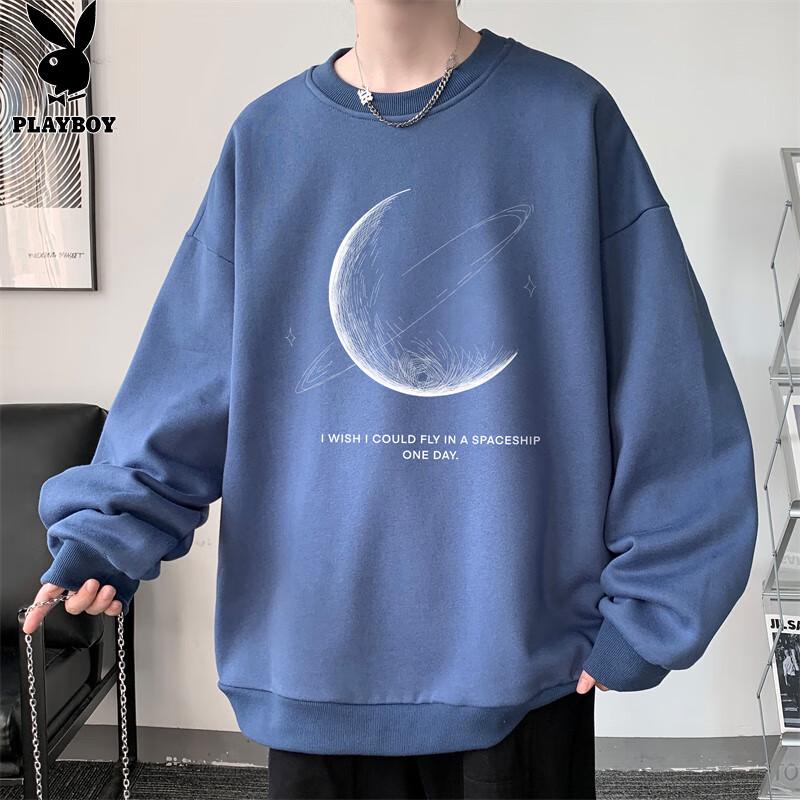 

Playboy Men s Casual Crew Neck Sweatshirt 2XL