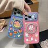 Cute Cartoon Shin-chan Cat Soft Silicone Phone Case With 360 Rotating Magnetic Kickstand IPhone 11 To 14 Pro Max