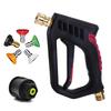 High-Pressure Car Wash Water Gun (4500 PSI) - Compatible with K2-K5 Spray Guns