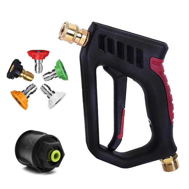 High-Pressure Car Wash Water Gun (4500 PSI) - Compatible with K2-K5 Spray Guns
