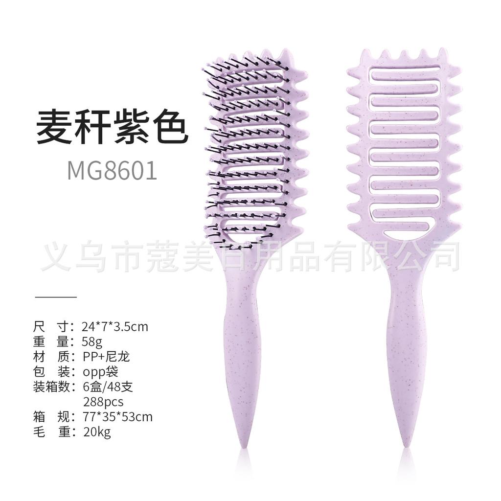 3 in 1 Curl Define Styling Brush Hollow Out Detangling Hair Brush Tangled Hair Comb Shaping Defining Curls Barber Styling Tools