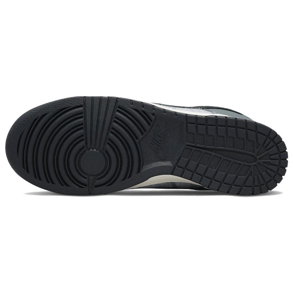 New Nike Dunk Low Se Copy Paste DQ5015-063