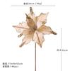 New 30cm Premium Pink Artificial Christmas Flower Tree Decor Holiday Wedding Faux Floral Supply