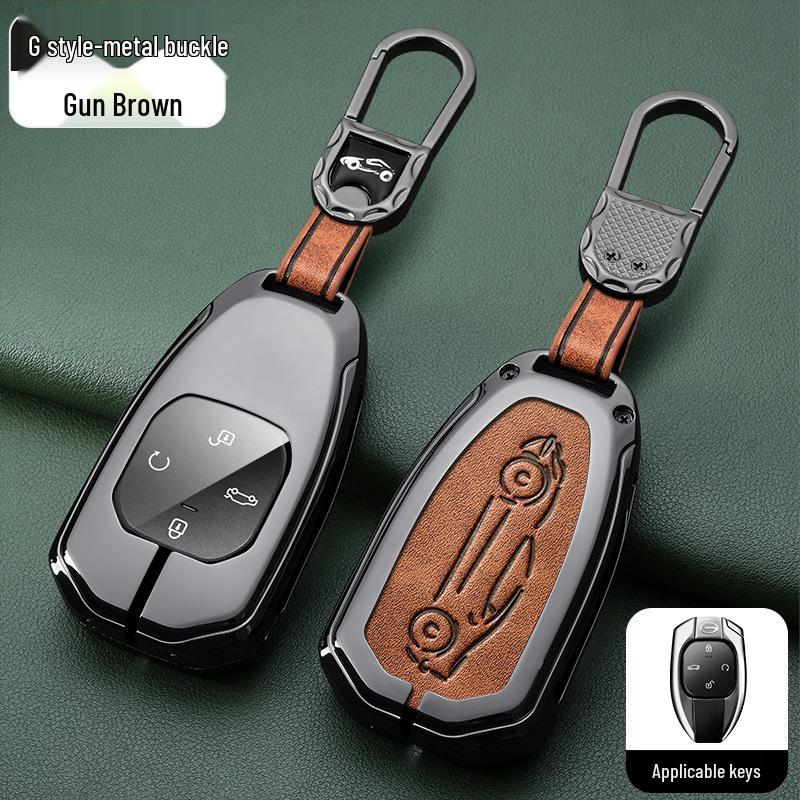 Premium Metal Key Cover for GAC Trumpchi GS4, GS3, GE3, GA6, GA3S, GM8