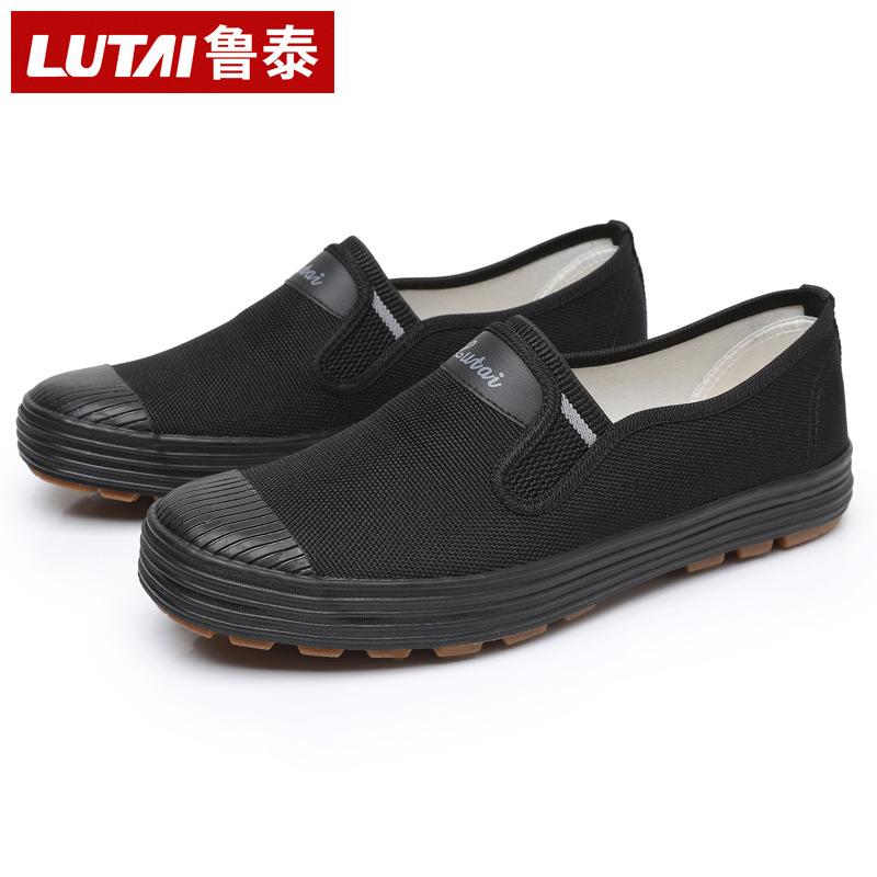 Construction site work shoes single shoes liberation shoes labor insurance shoes training shoes work shoes farmland shoes sneakers men's shoes