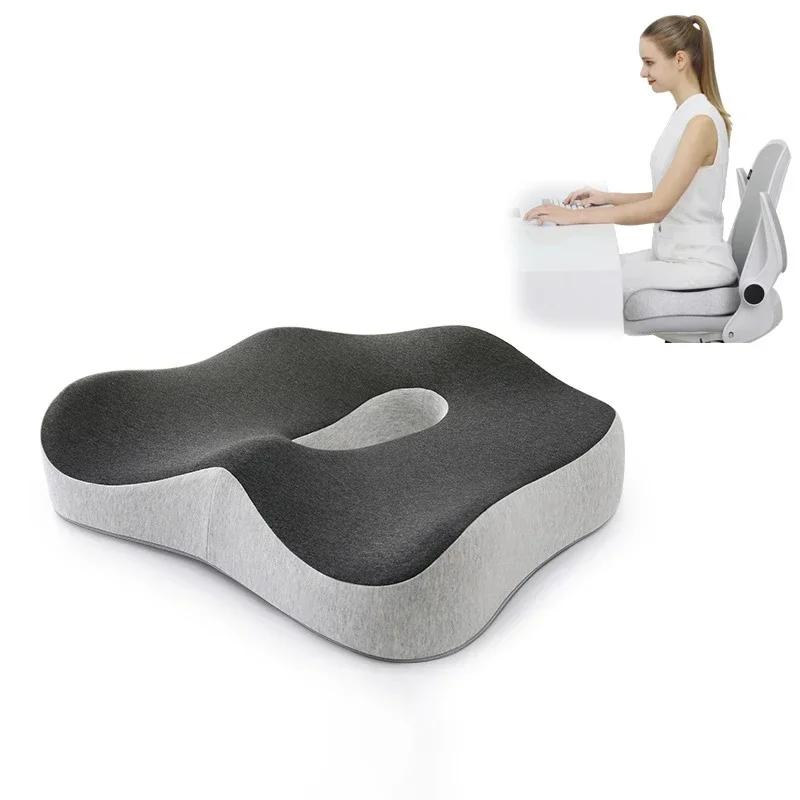 Memory Foam Office Chair Cushion Car Seat Support Waist Pillow Massage Lumbar Orthopedic Pillow Buttock Cushion Back Pads