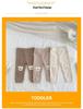 Waffelstrick-Bärenhose für Babys – Lässige koreanische Hose für Jungen & Mädchen