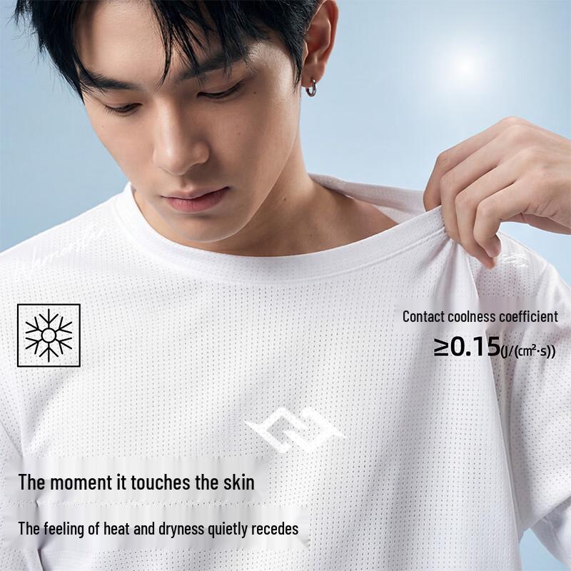 Warrior Men's Quick-Dry Ice Silk Mesh Short-Sleeve T-Shirt