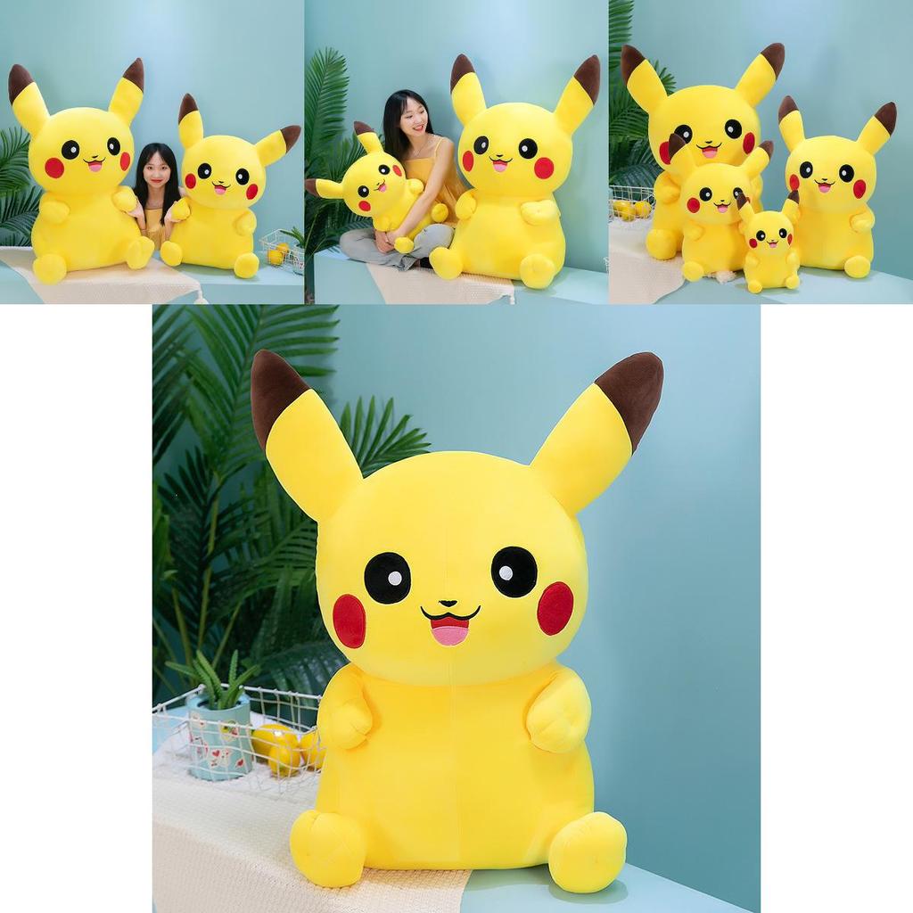 Pokmon Pikachu Plush Toy With Super Soft Elastic Material For Kids Gift