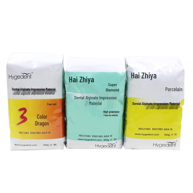 Amethyst Color-Changing Alginate Impression Powder for High-Precision Dental Molds