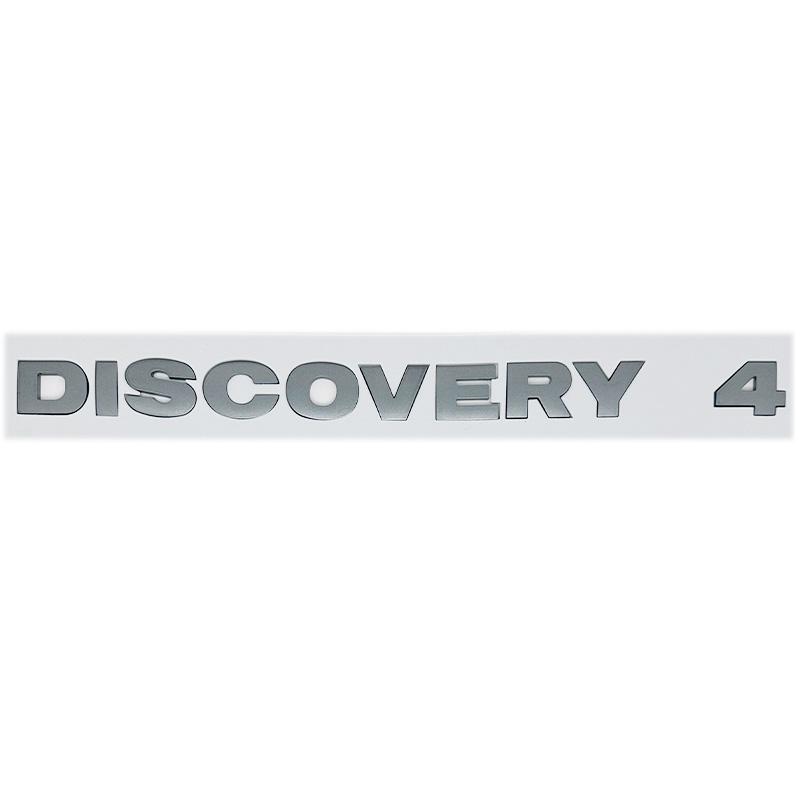Discovery 4 Logo Emblem Badge - Round Font Letter Sticker for Hood/Trunk - Chrome/Silver/Black/Gray Styling Accessories