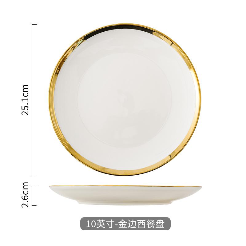 

Керамическая тарелка для стейка в западном стиле 10 дюймов, европейский стиль, золотая кайма, тарелки для фруктов, десертов, завтрака, круглая кухонная тарелка, посуда
