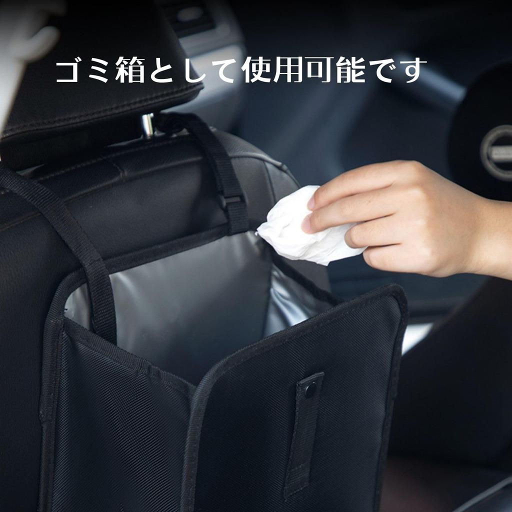 Itisyou Foldable Car Trash Large Hanging Car Car Accessories Can, Capacity, Type, Storage,