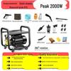 220V High-Power Portable Smart Car Wash - Automatic High-Pressure Cleaning Gun