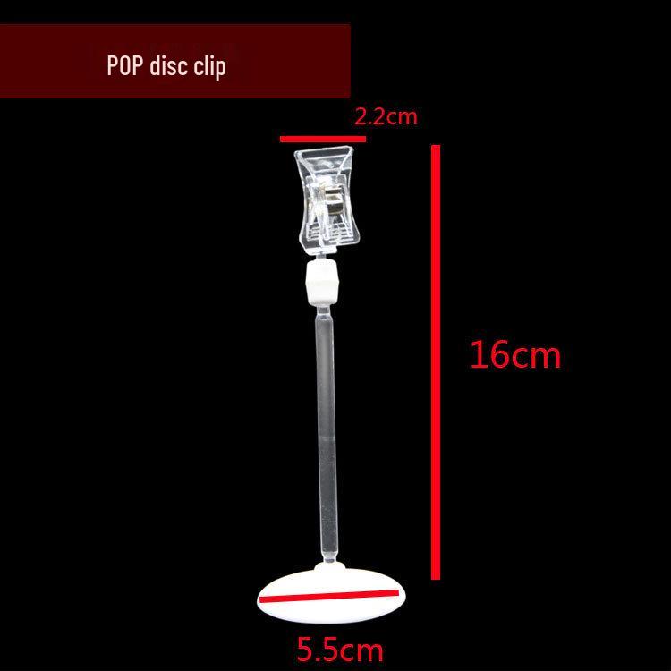 POP Transparent Display Clip for Posters and Labels