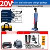 Dongcheng 20V Cordless Brushless 90-Degree Angle Impact Wrench CN plug (adapter included)