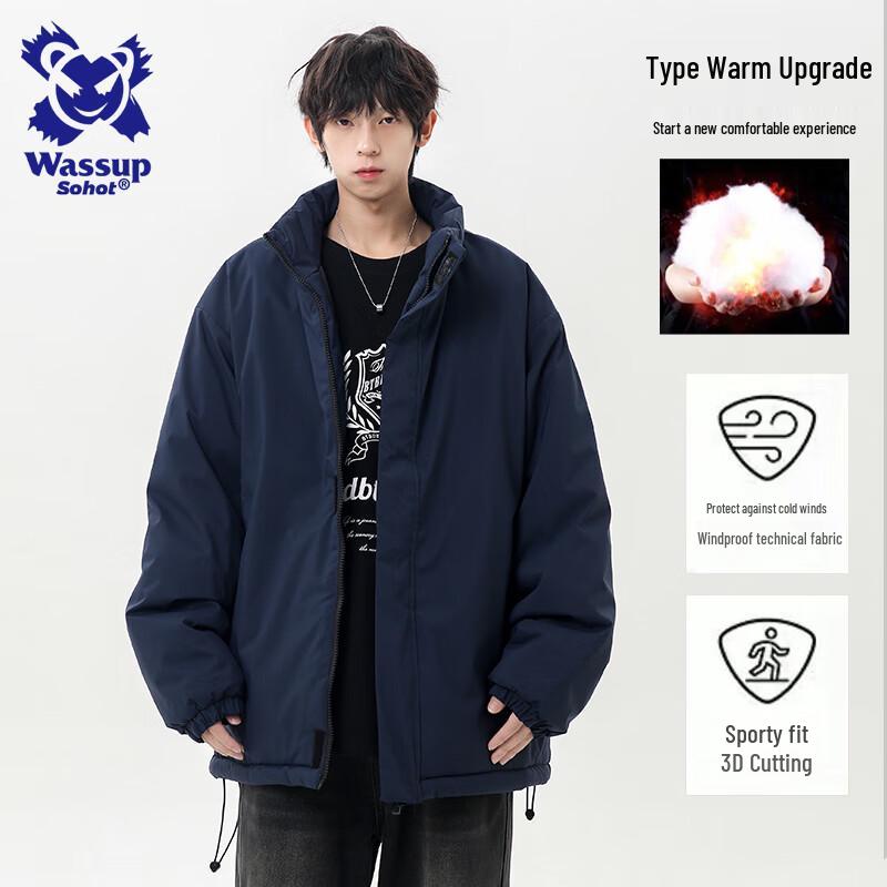 

Wassup Sohot Мужская стеганая куртка-пуховик со стойкой 3XL